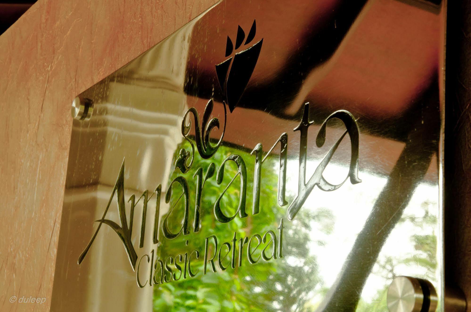 Amaranta Classic Retreat Bambaragaleyaya Luaran gambar